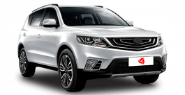 Geely Emgrand X7